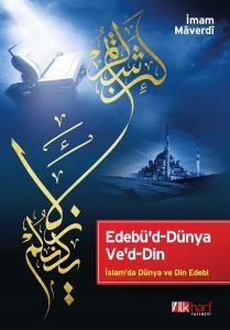 Edebüd Dünya Ved Din