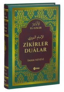 El Ezkar Zikirler Dualar
