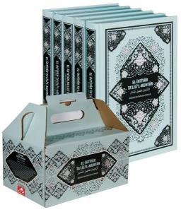 El İhtiyar Ta'lili'l Muhtar 5 Cilt Takım