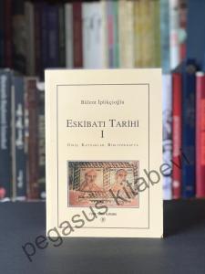 Eskibatı Tarihi 1 - Giriş, Kaynaklar, Bibliyografya