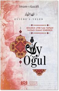 Ey Oğul