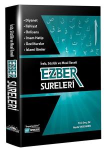 Ezber Sureleri