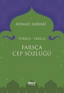 Farsça Cep Sözlüğü 2