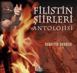 Filistin Şiirleri Antolojisi