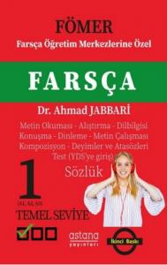 Fömer Farsça 1 (Temel Seviye)