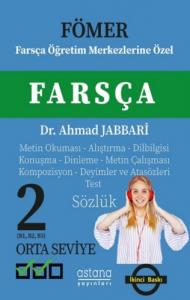 Fömer Farsça 2 (Orta Seviye)