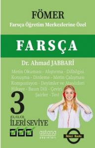Fömer Farsça 3 (İleri Seviye)
