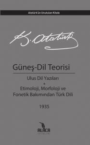 Güneş Dil Teorisi