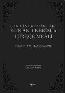 Hak Dini Kuran Dili Kuranı Kerim'in Türkçe Meali