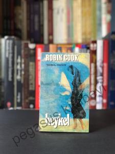 Heykel 1. Baskı 1979