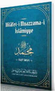 Hilafeti Muazzamai İslamiyye