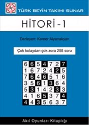 Hitori 1
