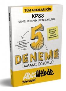 Hocawebde 2020 KPSS Genel Yetenek Genel Kültür Tamamı Çözümlü 5 Deneme