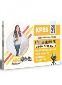 Hocawebde 2021 KPSS Eğitim Bilimleri Program Geliştirme Sınıf Yönetimi Materyal Geliştirme Video