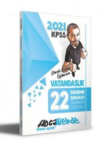 Hocawebde 2021 KPSS Vatandaşlık Tamamı Çözümlü 22 Deneme