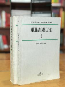 Muhammediye I-II