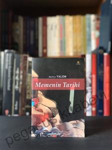 Memenin Tarihi