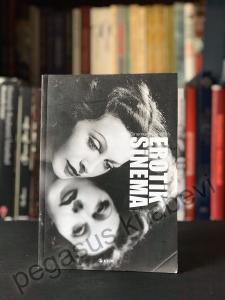 Sinemanın İlkleri Erotik Sinema