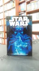 Star Wars (2013-2014) Vol. 4: Shattered Hope