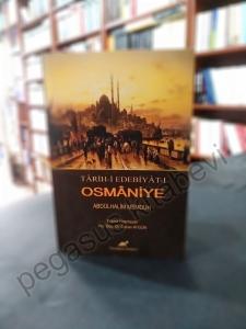 Tarih-i Edebiyat-ı Osmaniye