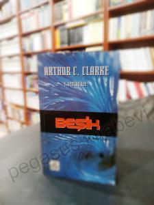 Beşik - 1. Baskı 1998