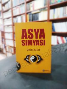Asya Simyası - Çin ve Hint Simyası, Simya Söylencesi