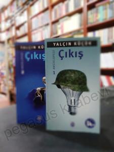 Çıkış Ansiklopedi 1 ve 2, Tam Takım