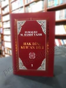 Hak Dini Kur’an Dili (10 Cilt Takım)