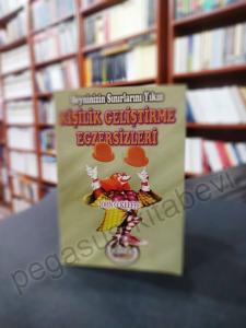 Kişilik Geliştirme Egzersizleri - Beyninizin Sınırlarını Yıkın