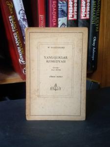 Yanlışlıklar Komedyası - 1959 Baskı