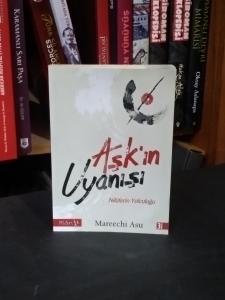 Aşk'ın Uyanışı Nilüferin Yolculuğu