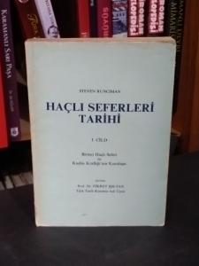 Haçlı Seferleri Tarihi 1. Cilt