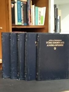 Türk Edebiyatı Ansiklopedisi 5 Cilt Takım (5. Cilt Ek Olarak Geçer)