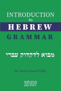 Introduction to Hebrew Grammar