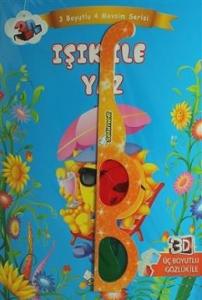 Işık İle Yaz Üç Boyutlu Dört Mevsim Serisi