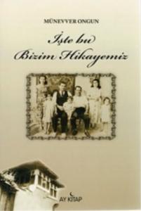 İşte Bu Bizim Hikayemiz