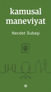 Kamusal Maneviyat