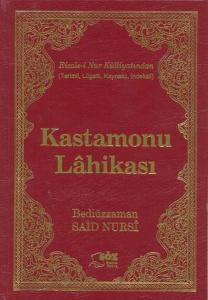 Kastamonu Lahikası Büyük Boy