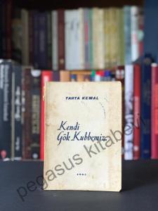 Kendi Gök Kubbemiz 1961 Baskı