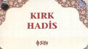 Kırk Hadis Kart