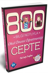 KR Akademi KPSS ÖABT 800 Bilgi Notuyla Okul Öncesi Öğretmenliği Cepte