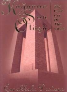 Kuğunun Son Ötüşü Çanakkale Destanı The Last Cry Of The Swan The Legend of Çanakkale Ciltli