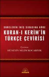 Kuran ı Kerimin Türkçe Çevirisi Ciltli