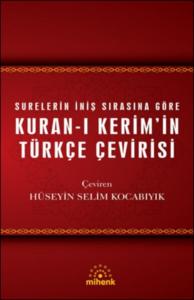 Kuran ı Kerimin Türkçe Çevirisi