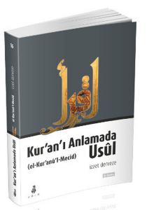 Kur'an'ı Anlamada Usül