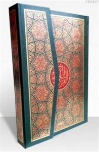 Kuranı Kerim Cami Boy