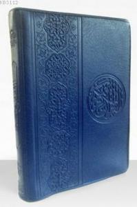 Kuranı Kerim Çanta Boy Fermuarlı