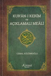 Kur'anı Kerim ve Açıklamalı Meali Orta Boy