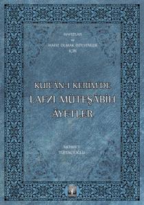 Kuranı Kerimde Lafzı Müteşabih Ayetler