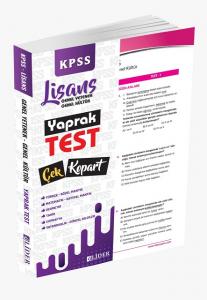 Lider 2021 KPSS Genel Yetenek Genel Kültür Yaprak Test